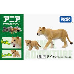 全新有包裝紙盒探索動物系列草原 系列 Greenland Animal TAKARA TOMY Ania Figure  Ania (Animal Figure)AN Ania Figure AN Ania Figure AS-17 Lion (withChildren)獅子母子