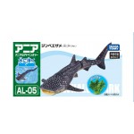 全新有包裝紙盒探索動物系列海洋系列Marine Animal TAKARA TOMY Ania Figure AN Ania Figure AL-05 Whale Shark 水浮鯨鯊