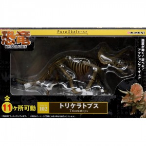 全新有包裝紙盒Re-Ment可動關節恐龍化石骨架 Pose Skeleton Dinosaur Series 102 Triceratops Figure Posable三角龍