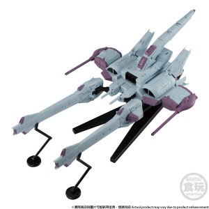 火焰球玩具[新品現貨]2022. 9 配送   [PB PREMIUM 魂商店 ] MOBILE SUIT GUNDAM G-FRAME METEOR UNIT W/O GUM 自由，正義流星機 流星號配件裝備(*額外配件裝備不含MS主體)  加少量改造可變hg或rg用付訂金 可用 atm,fps, payme，消費券 tap and go,alipayhk, WeChat Pay，尾數現金支付