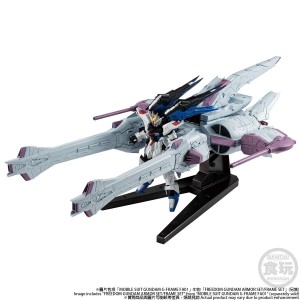 火焰球玩具[新品現貨]2022. 9 配送   [PB PREMIUM 魂商店 ] MOBILE SUIT GUNDAM G-FRAME METEOR UNIT W/O GUM 自由，正義流星機 流星號配件裝備(*額外配件裝備不含MS主體)  加少量改造可變hg或rg用付訂金 可用 atm,fps, payme，消費券 tap and go,alipayhk, WeChat Pay，尾數現金支付