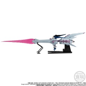 火焰球玩具[新品現貨]2022. 9 配送   [PB PREMIUM 魂商店 ] MOBILE SUIT GUNDAM G-FRAME METEOR UNIT W/O GUM 自由，正義流星機 流星號配件裝備(*額外配件裝備不含MS主體)  加少量改造可變hg或rg用付訂金 可用 atm,fps, payme，消費券 tap and go,alipayhk, WeChat Pay，尾數現金支付