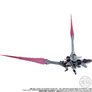 火焰球玩具[新品現貨]2022. 9 配送   [PB PREMIUM 魂商店 ] MOBILE SUIT GUNDAM G-FRAME METEOR UNIT W/O GUM 自由，正義流星機 流星號配件裝備(*額外配件裝備不含MS主體)  加少量改造可變hg或rg用付訂金 可用 atm,fps, payme，消費券 tap and go,alipayhk, WeChat Pay，尾數現金支付