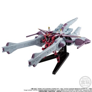 火焰球玩具[新品現貨]2022. 9 配送   [PB PREMIUM 魂商店 ] MOBILE SUIT GUNDAM G-FRAME METEOR UNIT W/O GUM 自由，正義流星機 流星號配件裝備(*額外配件裝備不含MS主體)  加少量改造可變hg或rg用付訂金 可用 atm,fps, payme，消費券 tap and go,alipayhk, WeChat Pay，尾數現金支付