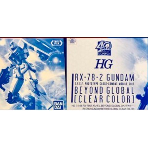 全新有包裝紙盒有說明書HGuc HG1/144高達 hg1/144 高達模型beyond global super clear彩透全新有包裝紙盒有說明書 gundam base