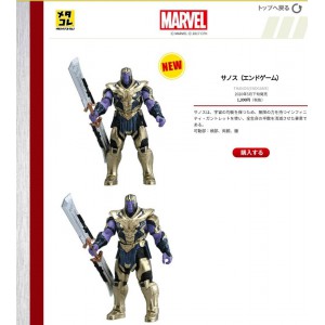 全新有包裝紙盒金屬人仔Metacolle Takara Tomy DS Disney Figure-Marvel 英雄復仇者聯盟Avengers Thanos (End Game) 終局之戰！魁隆/薩諾斯/滅霸