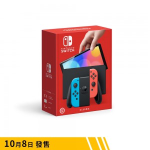 暫時缺貨  preorder 訂金 500， 尾數2180 電光藍・電光紅配置OLED螢幕的Nintendo Switch（OLED款式）(香港任天堂原廠保養一年)