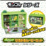 全新盒裝Takara Tomy Pokemon Moncolle - 小精靈劇場版 可可爸爸場景收納盒 Expanding Movie Set Pokémon go 特殊調查「異色總讓人分心」色違雪拉比  shiny celebi，比卡超Pikachu