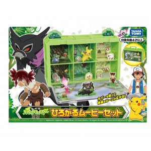 全新盒裝Takara Tomy Pokemon Moncolle - 小精靈劇場版 可可爸爸場景收納盒 Expanding Movie Set Pokémon go 特殊調查「異色總讓人分心」色違雪拉比  shiny celebi，比卡超Pikachu