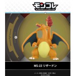 熱賣中全新盒裝 Takara Tomy 寵物小精靈 Moncolle-EX Pokemon Go 四星大佬 raid boss  ms-15 噴火龍 Charizard 