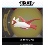 熱賣中全新盒裝寵物小精靈神獸「紅寶石／藍寶石」紅藍水都Pokemon Go 5星大佬 raid boss 妹妹 拉帝亞斯    Latias  ms-47