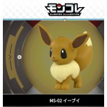 熱賣中全新盒裝Pokemon寵物小精靈 伊貝    Eevee Asia version 