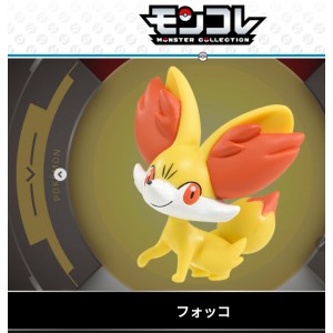 熱賣中全新盒裝 Takara Tomy 寵物小精靈xyz Moncolle Pokemon-Moncolle 火狐狸    Fennekin