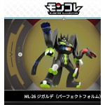 全新盒裝Takara Tomy 寵物小精靈 Moncolle Pokemon xyz 狂熱 MC Figure ML - 26 Zygarde PerfectForm 基格爾德 (完全體)