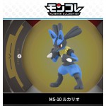 全新盒裝Pokemon Go 狂熱 FG Pokemon MC EX FigureMonster Collection Pokemon Go 精靈寶可夢MS-10 路卡利歐 Lucario  面交可以cash, payme, fps, pos visa, Master, ae, 消費券八達通，tap and go,alipayhk, WeChat Pay   免收手續費