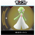 全新盒裝Takara Tomy 寶可夢寵物小精靈Brilliant Diamond and Shining Pearl 晶燦鑽石明亮珍珠 Moncolle Pokemon MC Figure  寵物小精靈Moncolle - MS-29 Gardevoir 沙奈朵面交可以cash, payme, fps, pos visa, Master, ae, 消費券八達通，tap and go,alipayhk, WeChat Pay免收手續費