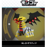 全新盒裝Pokemon Go raid boss團戰5星大佬狂熱寵物小精靈 Pokemon MC Figure ML-23鬼龍騎拉帝納Giratina