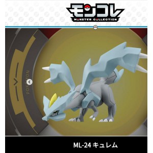 全新盒裝Pokemon Go raid boss團戰5星大佬狂熱寵物小精靈 Pokemon MC Figure ML-24 冰龍酋雷姆Kyurem