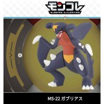 全新盒裝Pokemon Go狂熱寵物小精靈xyz Tomy moncolle mc ex MC Figure MS-22 Gaburias 烈咬陸鯊 Garchomp