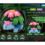 全新盒裝Pokemon Let’s Go團戰4星大佬狂熱 Pokemon MC EX Figure MC EX Figure ESP-12 Mega Venusaur奇異花