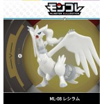 全新盒裝Pokemon Go raid boss團戰5星大佬狂熱寵物小精靈 Pokemon MC Figure ML-08 reshiram 白龍雷希拉姆