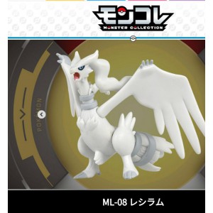 全新盒裝Pokemon Go raid boss團戰5星大佬狂熱寵物小精靈 Pokemon MC Figure ML-08 reshiram 白龍雷希拉姆