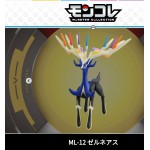 全新盒裝Pokemon Go狂熱寵物小精靈 Pokemon MC Figure ML-12 神獸哲爾尼亞斯Xerneas