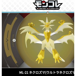 全新盒裝Pokemon Go狂熱寵物小精靈 Pokemon MC Figure ML-21 UltraNecrozma 究極奈克洛茲瑪