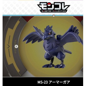 全新盒裝Pokemon sword and shield 劍同盾 Pokemon MC Figure MS-23 Amarga鋼鎧鴉