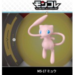 全新盒裝Pokemon寵物小精靈黃紅藍綠夢夢與波導之勇者神獸Pokemon MC EX Pokemon Go特殊調查任務Special Quest狂熱夢夢 MC EX Figure-13 Mew (Asia VER.)