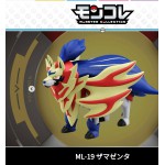 全新盒裝Pokemon寵物小精靈xyz Tomy moncolle mc ex Pokemon MC Figure -02 Zamazenta (Asia VER.)神獸盾藏瑪然特