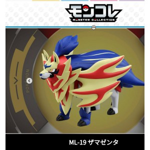 全新盒裝Pokemon寵物小精靈xyz Tomy moncolle mc ex Pokemon MC Figure -02 Zamazenta (Asia VER.)神獸盾藏瑪然特