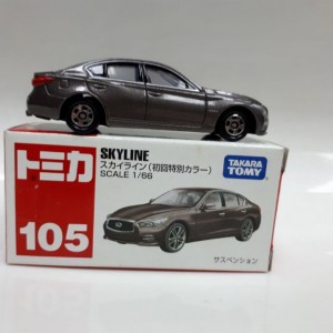 全新有包裝紙盒越南制行貨Tomy Tomica no.105 Infiniti Q50 Nissan Skyline Limited  color  限定 顏色黑鐵色