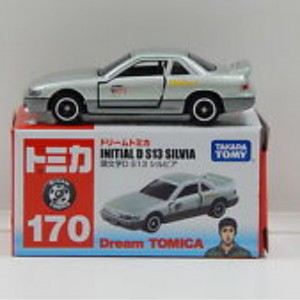 全新有透明包裝紙盒越南制行貨 頭文字D Initial D tomy Dream Tomica No.170 池谷浩一郎S13 Silvia 銀色跑車