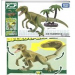 全新有包裝紙盒探索動物系列恐龍系列Dinosaur TAKARA TOMY Ania Figure AL-12 Velociraptor迅猛龍