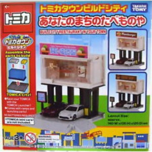 全新有包裝紙盒行貨Tomy Tomica Town -Build City Restaurant場景餐廳停車場