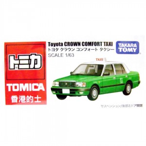 全新有透明包裝紙盒越南制行貨Tomy Dream Tomica香港綠色新界的士Tomica-HK Taxi (New Territories)