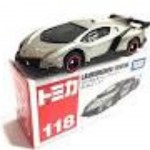 全新有透明包裝紙盒越南制行貨Tomy Tomica no.118林寶堅尼 lamborghini veneno silver銀色跑車