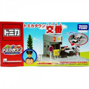 全新有包裝紙盒行貨Tomy Tomica Town – Police警察局場景停車場