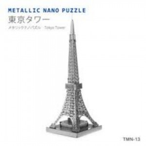 全新有包裝紙盒Metallic Nano Puzzle TMN-13 Tokyo Tower金屬模型東京鐵塔