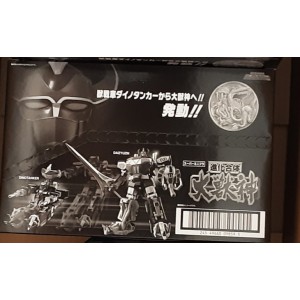 火焰球玩具[新品現貨] [PB PREMIUM 魂商店 魂Shop限定] (預訂)  (魂限) Bandai Super Minipla Power Rangers SUPER MINIPLA SHINKA GATTAI LEGACY MEGAZORD SET W/O RAMUNE  恐龍戰隊 獸連者 大獸神 食玩 (再版)  [2022年9月發送] 付訂金 可用 atm,fps, payme，消費券 tap and go,alipayhk, WeChat Pay